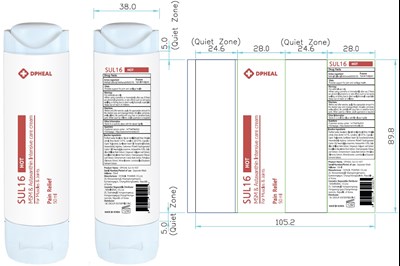 Image of container - 50 container